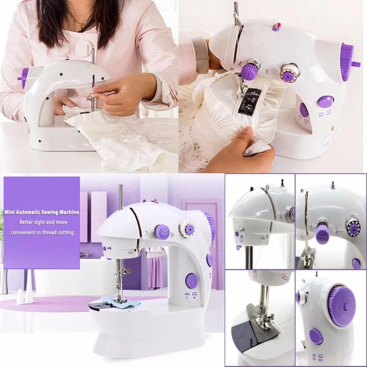 Portable Electric Sewing Machine, Home and Living 